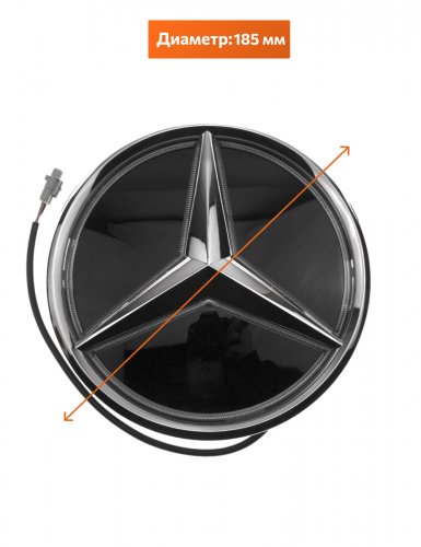 Эмблема на решетку для Mercedes хром с белой подсветкой - фото фото 2