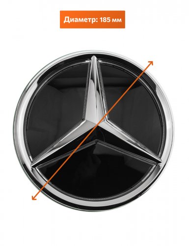 Эмблема на решетку для Mercedes - фото фото 2