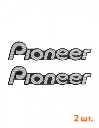 Эмблема на динамики автомобильные для Pioneer 2 шт. - фото фото 6