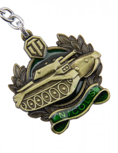 Брелок  World of Tanks медаль Николса - фото фото 5