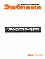 Эмблема для Mercedes AMG - фото
