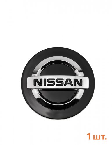 Колпачок на диск для Nissan 1 шт. - фото фото 6