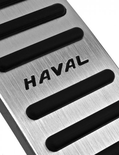 Накладки на педали для Haval механика - фото фото 5