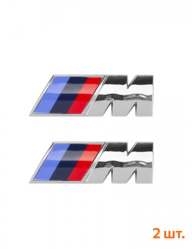Эмблема на крыло для BMW M-performance хром 2 шт. - фото фото 6