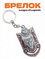 Брелок для ключей  League of Legends ЛоЛ - фото