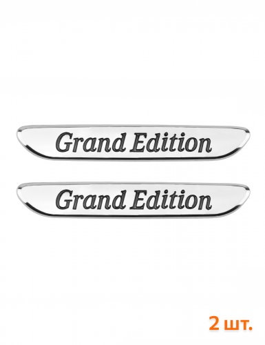 Эмблема на крыло для Mercedes Grand Edition хром 2 шт. - фото фото 6