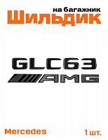 Эмблема на багажник для Mercedes GLC63 AMG черный глянец - фото