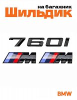 Эмблема на багажник для BMW 760 i и M на крыло черный глянец - фото