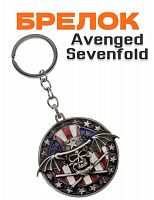 Брелок Avenged Sevenfold - фото