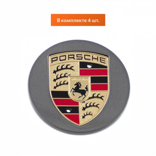 Колпачки на диски Porsche 4 шт - фото фото 4