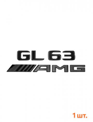 Эмблема на багажник для Mercedes GL63 AMG черный глянцевый - фото фото 6