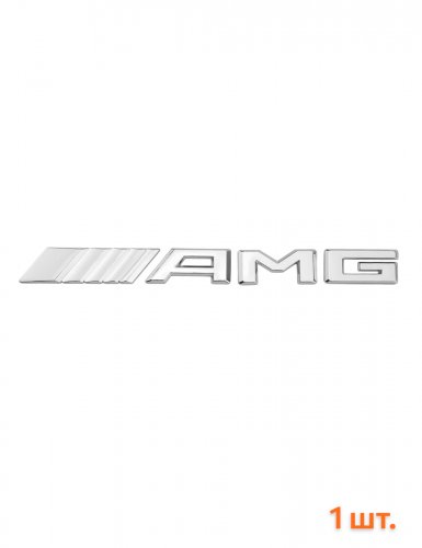 Эмблема на багажник для Mercedes AMG хром - фото фото 6