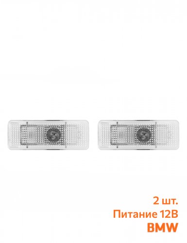 Подсветка дверей автомобиля для BMW E39, X5 E53 - фото фото 6