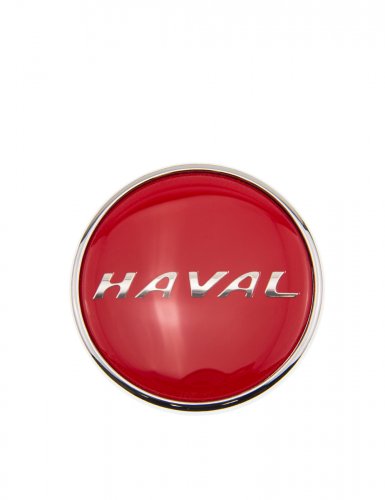 Колпачок на диск для Haval - фото фото 6
