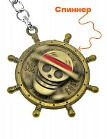 Брелок-спиннер антистресс для ключей One Piece - фото