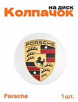 Колпачок на диск для Porsche 1 шт. - фото