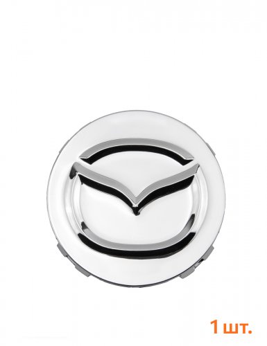 Колпачок на диск для Mazda 1 шт. - фото фото 6
