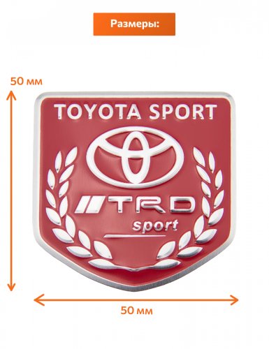 Эмблема для Toyota TRD - фото фото 2