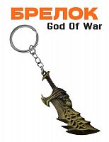 Брелок для ключей клинок Хаоса, оружие Кратоса из игры God of War - фото