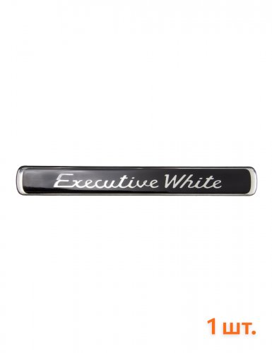 Эмблема на стойки дверей для Toyota Executive White 1 шт. - фото фото 6