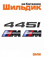 Эмблема на багажник для BMW 445i и M на крыло черный глянец - фото