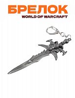 Брелок World of Warcraft Фростморн - фото
