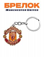 Брелок для ключей Manchester United - фото