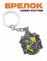 Брелок Harry Potter Пуффендуй серебрянный - фото