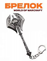 Брелок World of Warcraft - фото