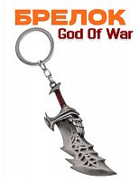 Брелок для ключей клинок Хаоса, оружие Кратоса из игры God of War - фото