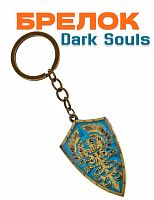 Брелок для ключей  Dark Souls щит - фото