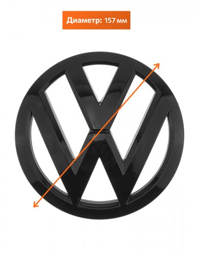 Эмблема на решетку для Volkswagen - фото фото 2