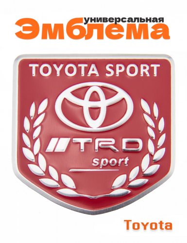Эмблема для Toyota TRD - фото