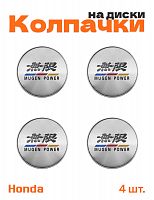 Колпачки на диски для Honda Mugen - фото