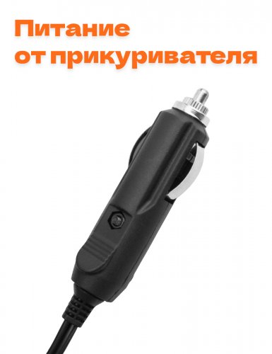 Ручной пылесос для автомобиля проводной от прикуривателя - фото фото 4