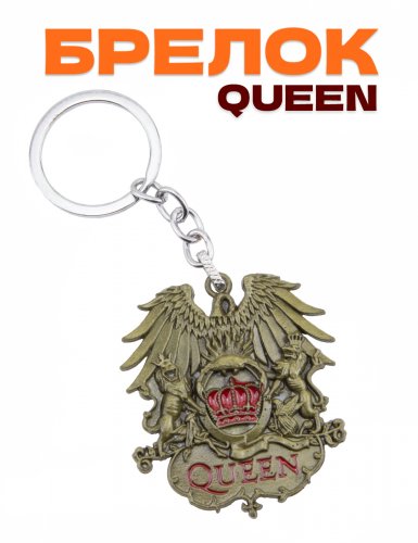 Брелок музыкальная группа Queen - фото