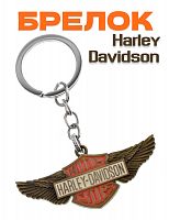 Брелок для ключей Harley-Davidson металлический бронзовый - фото