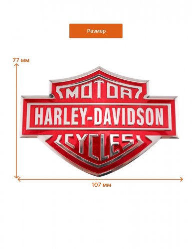 Алюминиевая эмблема Harley Davidson красный - фото фото 2