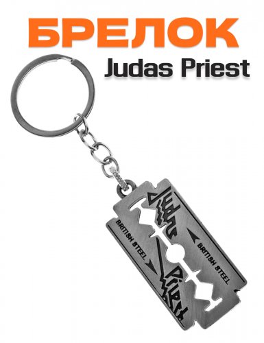 Брелок музыкальная группа Judas Priest - фото