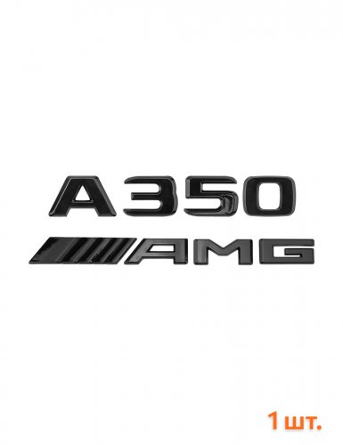 Эмблема на багажник для Mercedes A350 AMG черный глянцевый - фото фото 6