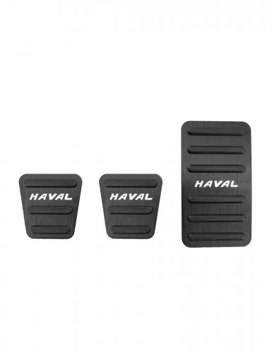 Накладки на педали для Haval F7, M6 механика - фото фото 6