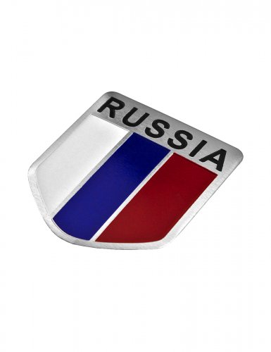 Флаг России эмблема шильдик 50х50 мм. - фото фото 4