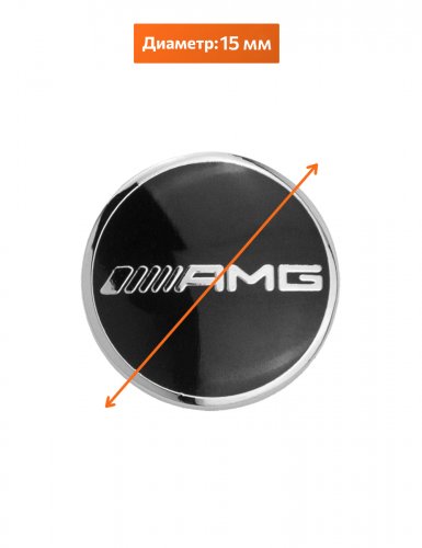 Эмблема для Mercedes AMG - фото фото 2