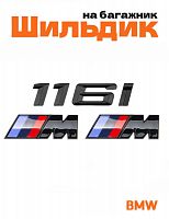 Эмблема на багажник для BMW 116 i и M на крыло черный глянец - фото