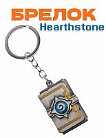 Брелок  Артбук Мир игры Hearthstone - фото