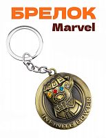 Брелок Marvel Перчатка бесконечности круглый - фото