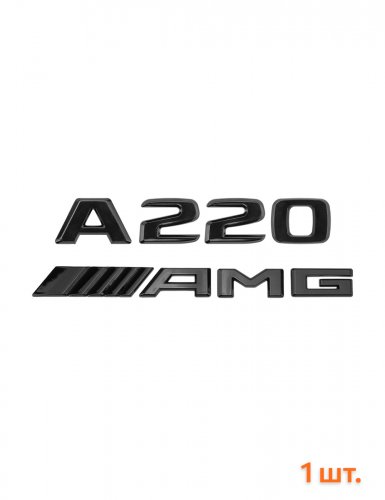 Эмблема на багажник для Mercedes A220 AMG черный глянцевый - фото фото 6