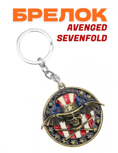 Брелок Avenged Sevenfold - фото