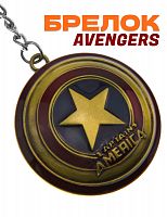 Брелок Marvel Щит Капитан Америка - фото
