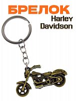 Брелок Harley-Davidson мотоцикл металлический бронзовый - фото